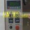 Good Quality Single-lane Automatic Vertical Sugar Sachet Packaging Machine