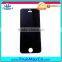 0.3mm 2.5D Arc edge,Tempered Glass Privacy Screen Protector for iPhone 4