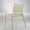 home furniture plastic dining chair