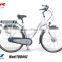 City Electric Bike with step through frame for lady