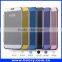 New products electroplate Protective Cover for LG G5 phone case