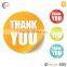 2015 Cheap pvc label sticker,sticker printing,flower wall sticker