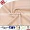 100%polyester double knit high elastane lining jersey fabric for swimwear lining
