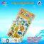 Factory Wholesale 3D Kids DIY Eva Foam Sticker , Puffy Foam Stickers , Foam Sticker