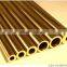 insulation air conditioning copper tube supplier