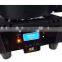 High Quality Mini Colorful Pro LED Rotating Stage Light 8PCS 12W RGBW 4in1 for Theatre Lighting