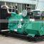 500 kva new second hand diesel generator for using