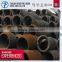 prestressed 7 wire steel strand with actual weight
