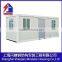Expandable Cabin Foldable Container House for Living Office Toilet Bathroom Shower