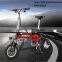 Mini 12 inch 14 inch lithium battery foldable electric bicycle                        
                                                Quality Choice
                                                    Most Popular