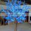 Outdoor waterproof lighted trees for wedding