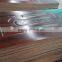 sapelle/red oak/white oak/beech furniture grade moulded door skin