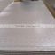 stucco embossed aluminum sheet aluminum tread plate aluminum checker plate
