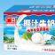 Complete plant equipment for milky drink China