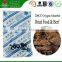 food deoxidant food grade oxygen absorber