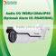 JAPAN NATURE 4.0MP H.265 HD Network IR Bullet Camera