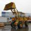 USED MACHINERIES - IT18B WHEEL LOADER (7750)