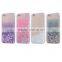 transparent ultra-thin mobile phone cover