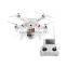 quadcopter professional drone with HD camera and GPS