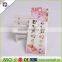 Beauty Cute Cartoon Nail Stickers Water Transfer Wraps Decals on nails Decorations Temporary Tattoos Watermark