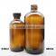 8 oz Amber Boston Round Glass Bottle with Cap