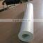 Electric hot roll laminator machine with bottom