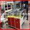 Special Dependable Performance PE Film Blowing Machine