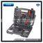 141pcs Professional household hand tools set