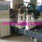 Full Automatic Dynamic Cardan Shaft Balancing Machine For Sale