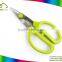 Household stainless steel fession design types of kitchen scissors