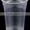 C0977101 9oz(270ml) PP disposable plastic standard hotel cup