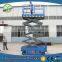 2m lifting height 250kg scissor lift platform for Street Lighting Maintenance