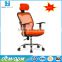 Staff chair office chair Ergonomic computer mesh chair for office