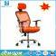 Staff chair office chair Ergonomic computer mesh chair for office