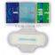 semi servo new automatic automatic Shifting Type Sanitary Napkin Machine (two size)