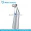 CE Approved Push Button Low Speed Led Dental Contra Angle
