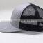DIY Little Curve Brim Heather Grey Trucker Cap Hats And Caps