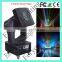 3-year warranty crazy selling 7000w discolor search light