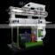Factory supply 1-10T/H Animal Poultry feed pellet machine