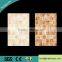 300x600mm wall tile design picture