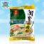 Seasoning Packaging Pouch/Chicken powder bag/Plastic flavoring bag