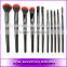 11pcs Black cosmetic brushes Duo Fiber cosmetic set Girls Face foundation Powder brushes