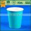 paper cup good , good sales cup, 4oz-20oz paper cup