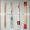 Paper Sealed Cover Bamboo Disposable Chopsticks