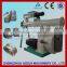 Gear Drive Chicken Feed Pellet Press With Rollers