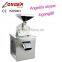 Industrial Spice Grinding Machine|Commercial Allspice Grinder