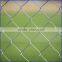 DM PVC coated or galvanized Chain Link Fence made in Chinese factory