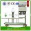 Wood Pellet Packing Machine/Automatic Packaging Machine On Sale