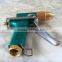 PG-3016 Washing gun, sprayer gun