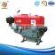 2016 New products Splashing Lubrication Method hinese diesel engine